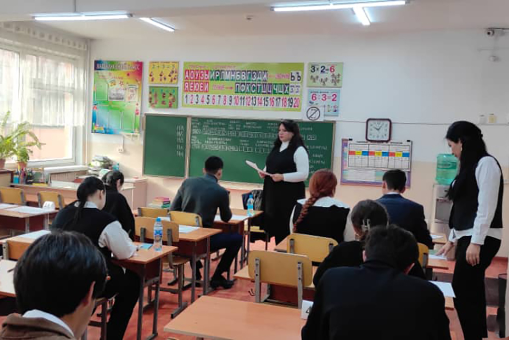 WhatsApp Image 2025-12-03 at 11.09.16.jpg