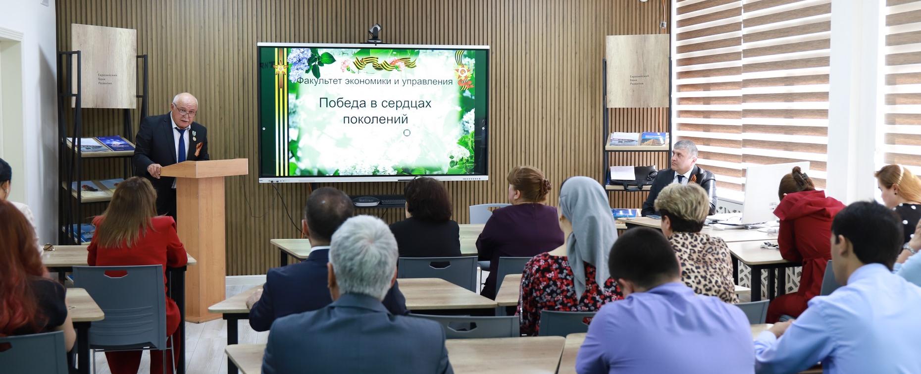 «Победа в сердцах поколений»: диалог о памяти, ответственности и преемственности