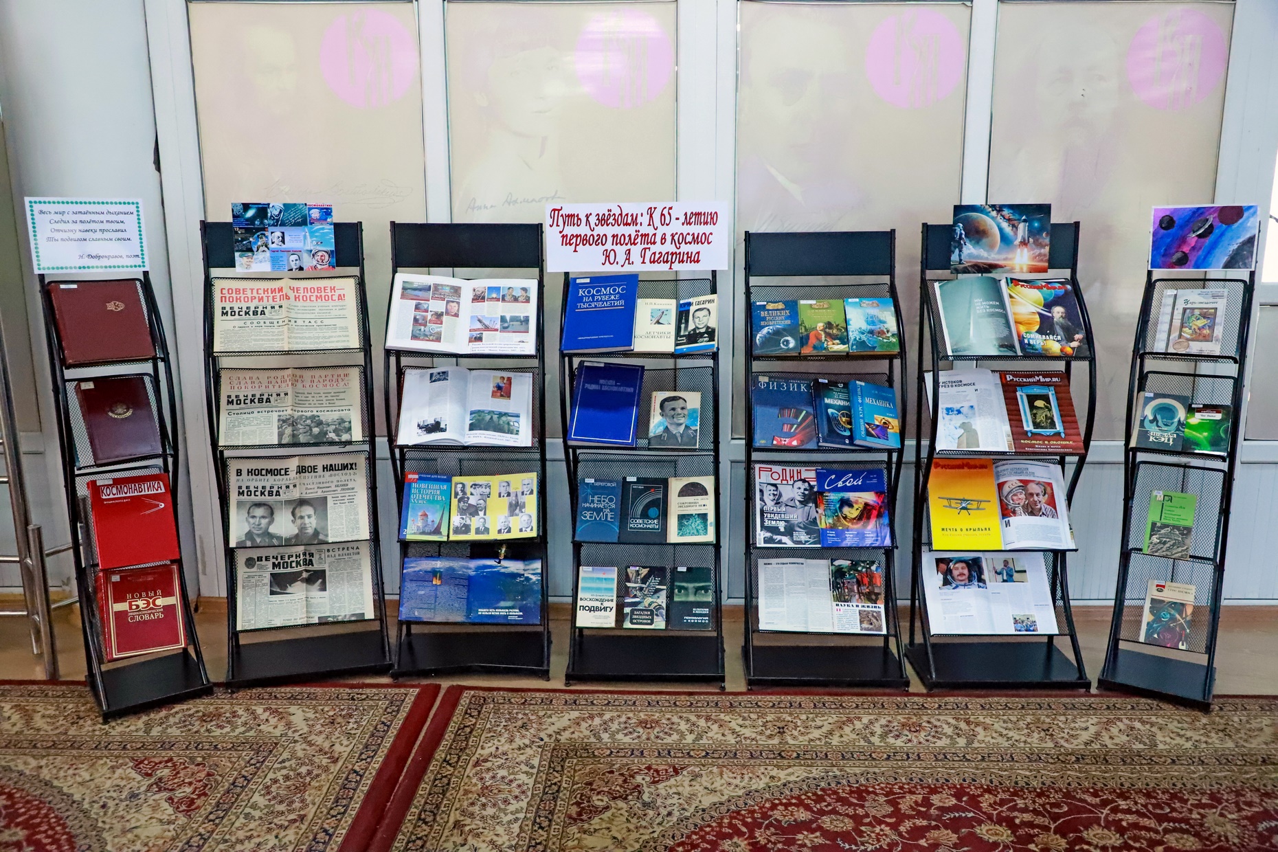 IMG_1254 — копия.JPG