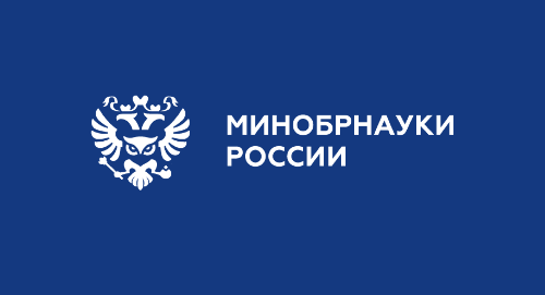 Поздравление от Минобрнауки РФ с Днём славянской письменности и культуры
