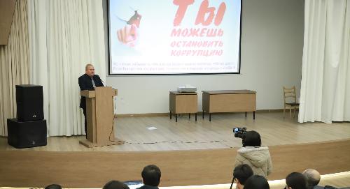Международный день борьбы с коррупцией: РТСУ провёл воспитательное мероприятие