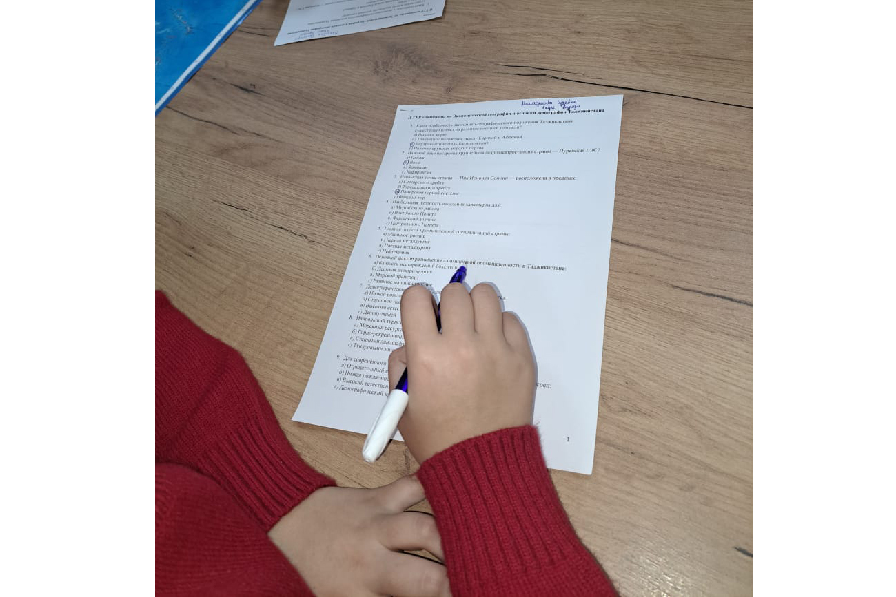 WhatsApp Image 2026-02-13 at 13.53.43.jpg