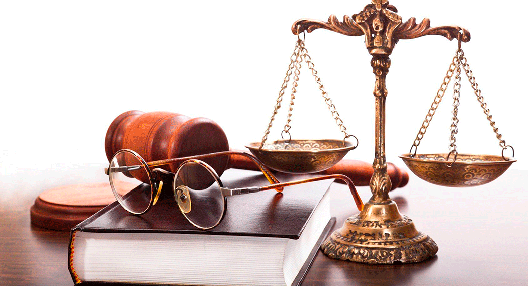 Законодательное обеспечение безопасности государства: конституционно-правовой аспект