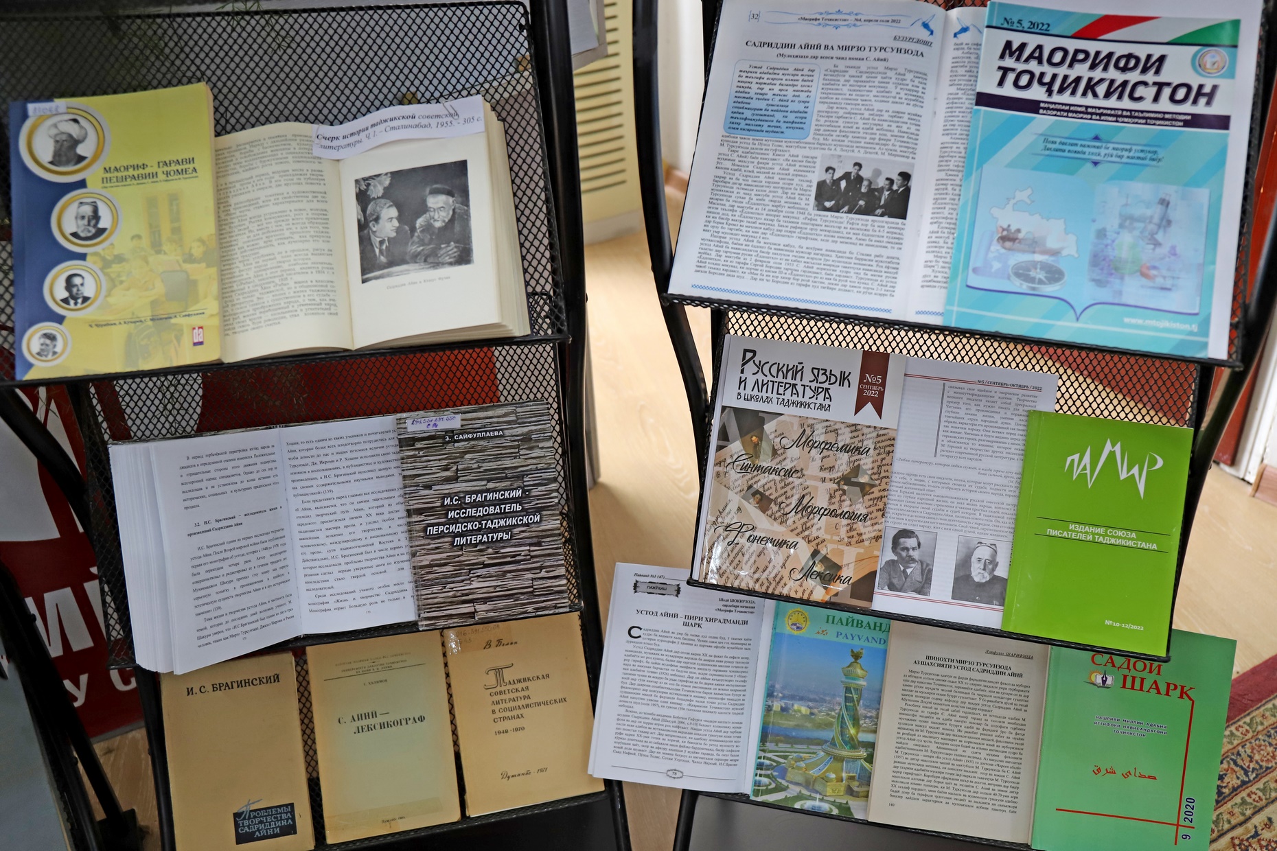 IMG_7777 — копия.JPG