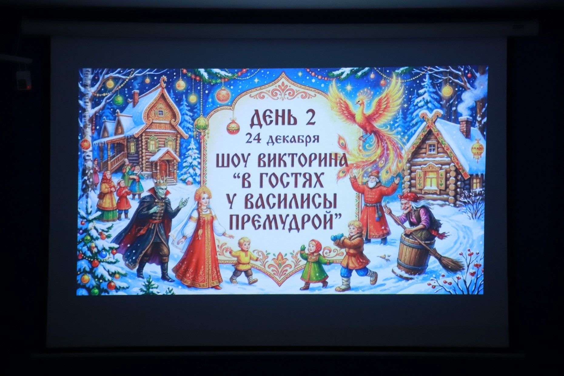 IMG_7013 — копия.JPG