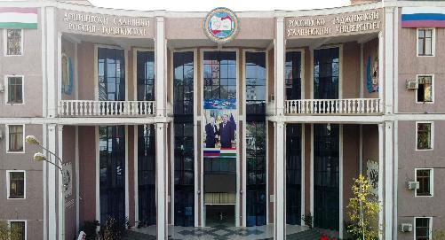 Достижения и приоритеты РТСУ по итогам 2025 года