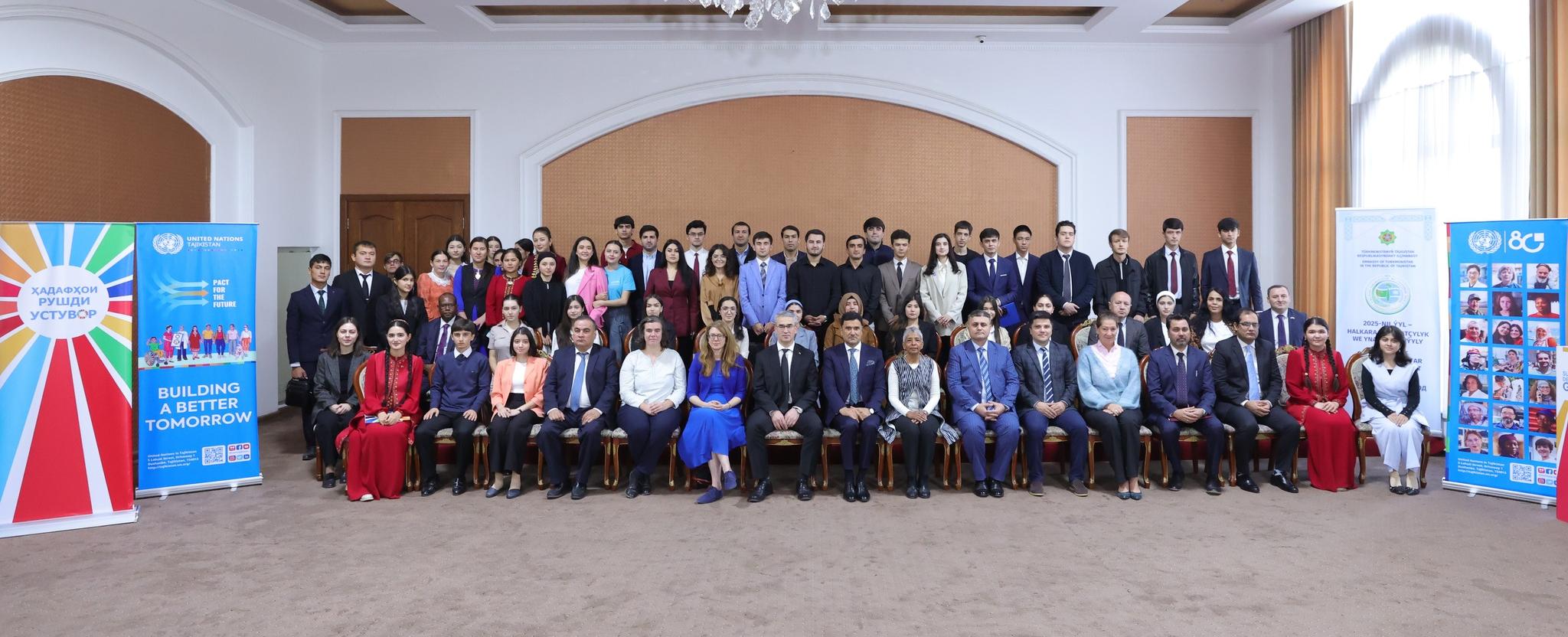 Студент РТСУ стал участником Молодёжного диалога, посвящённого 80-летию ООН