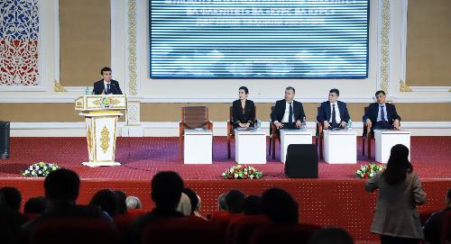 В РТСУ прошло мероприятие по патриотическому воспитанию молодёжи