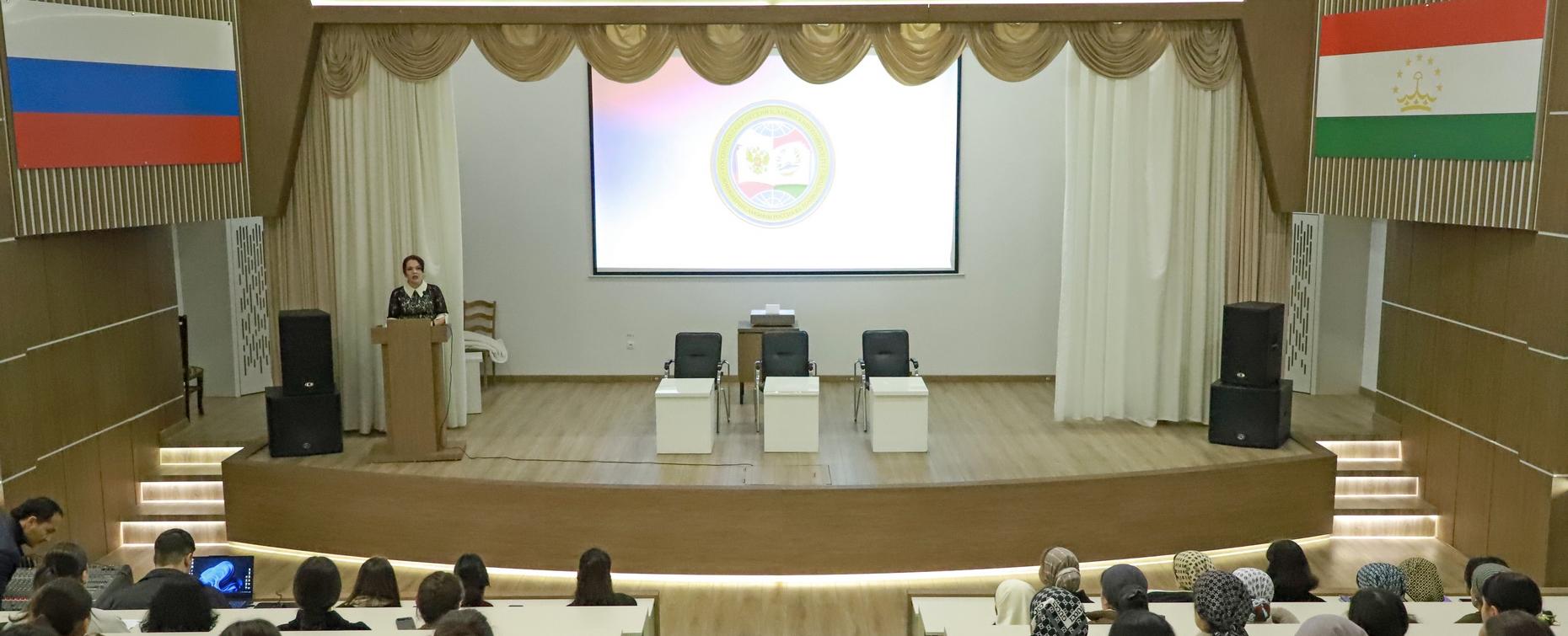 Женский диалог и развитие: тренинг для студенток РТСУ