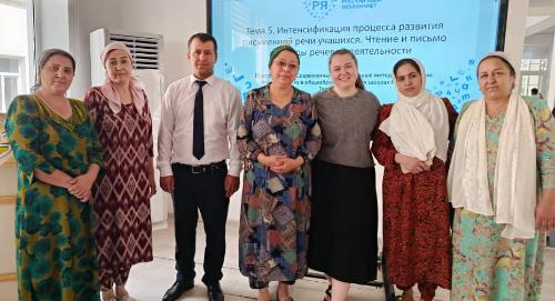 Курсы повышения квалификации по методике преподавания русского языка в Бохтаре успешно завершены