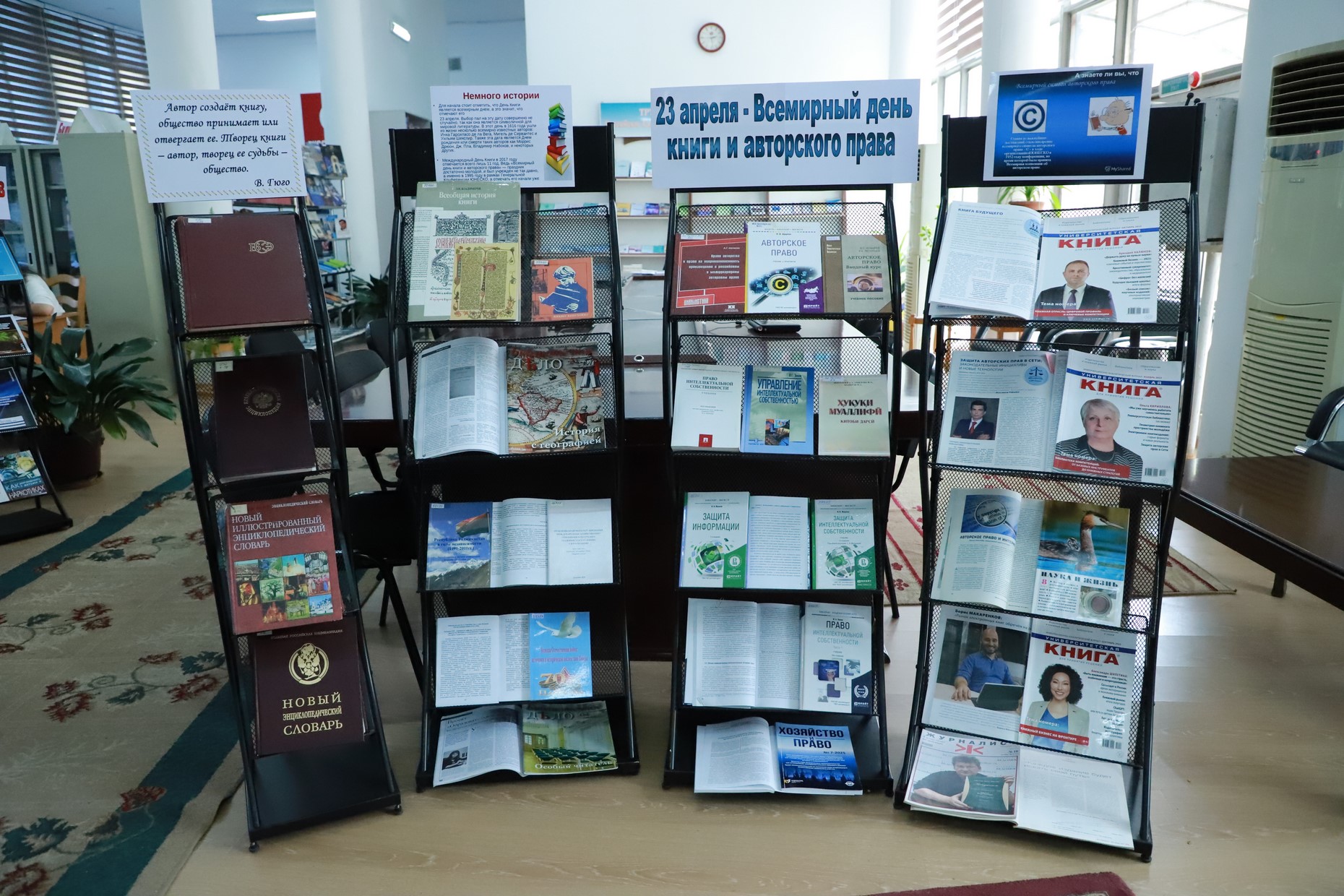 IMG_7353 — копия.JPG