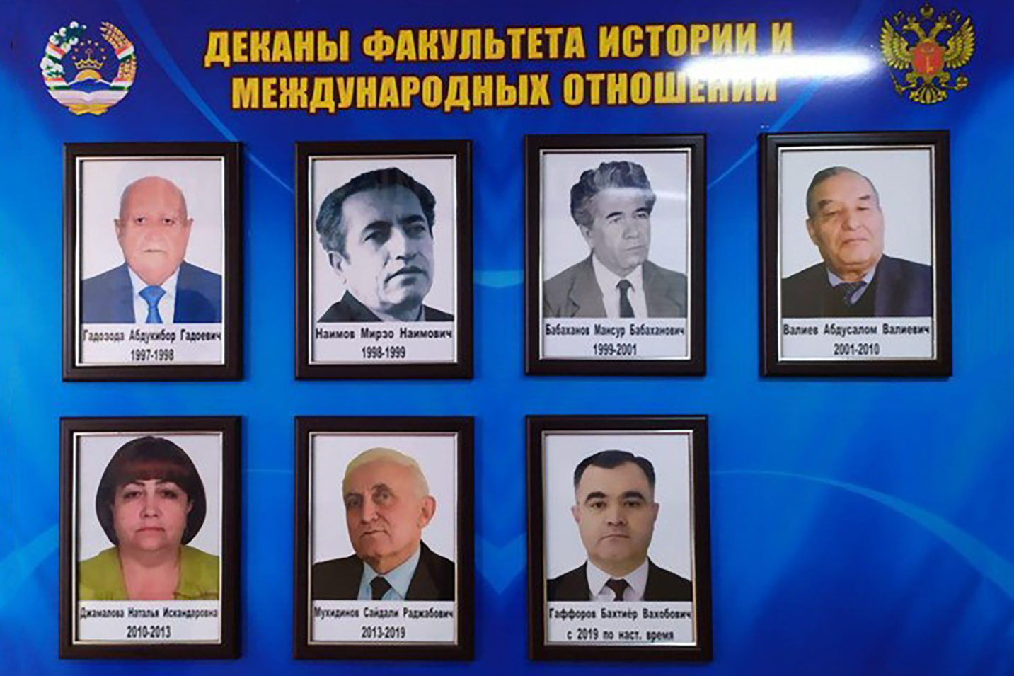 photo_2025-12-01_14-01-07 (2).jpg