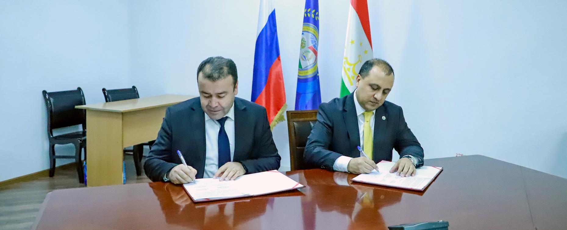 РТСУ и Smart City подписали Соглашение о сотрудничестве в сфере цифровизации