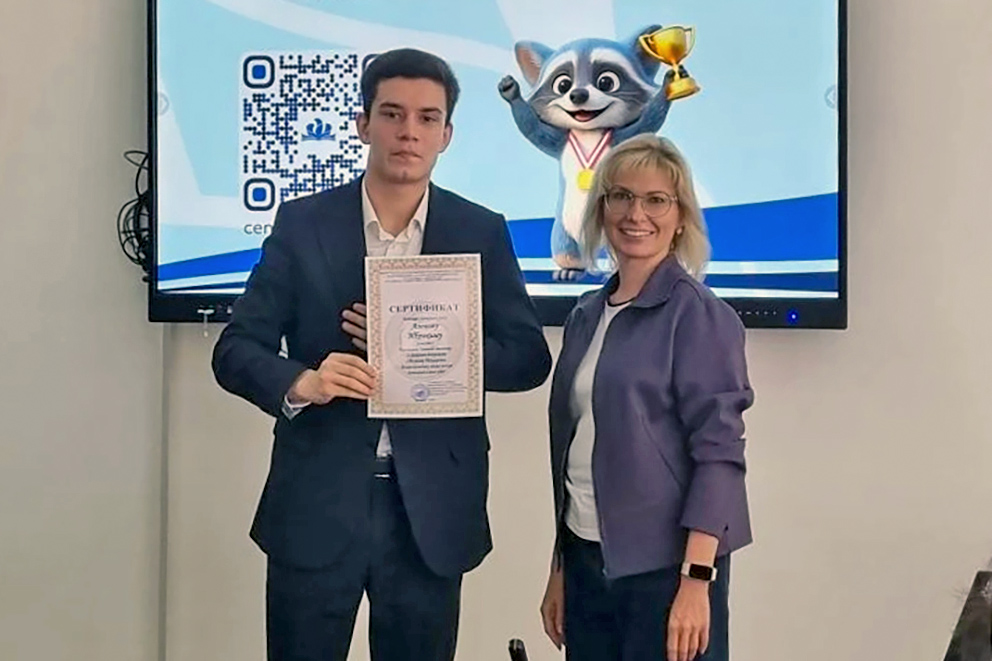 WhatsApp Image 2026-04-11 at 15.43.58.jpg